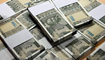 rupee 2